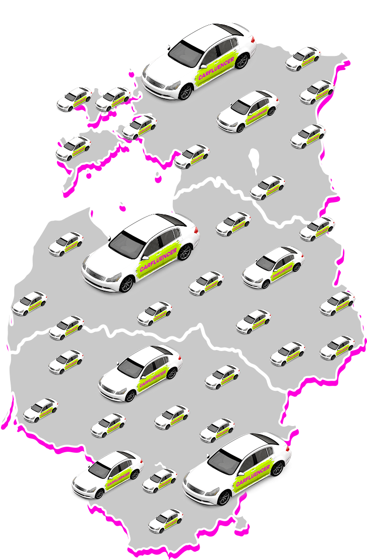 Sākums 17